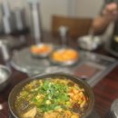 닭발데이 - 거제시 아주로 12 | 닭발데이