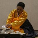 생활다례 이미지