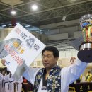 용인대 대한 태권도 이미지