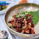 술정마을회관 | 진도여행 특산품 먹거리 가볼만한곳 맛집 베스트5