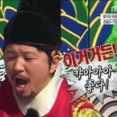 짜사이