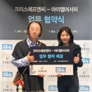 의료법인 일명의료재단 이미지