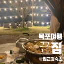 모텔 베니스 이미지