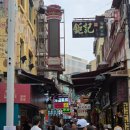 P-5315 | 마카오 여행 준비 교과서, 일정 짜기 추천, 2박 3일/3박 4일, 리스트 총정리, 할인 절약 팁, 엄마와...