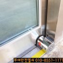 구룡농협 농산물유통센터 이미지