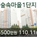 장현가정의학과의원 이미지