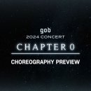 24.9.23[@official_god0113 공유]god 2024 CONCERT ＜CHAPTER 0＞ 공연 미리보기✨ 이미지