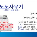 HP양평센터 이미지