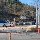 양생약국 이미지