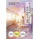 알토