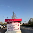 [대구행복진흥원] 2023년 적극행정 교육 | 기관의 숨겨진 잠재력 발굴! 맞춤형 대구평생교육기관 컨설팅, 성공을 위한 첫걸음