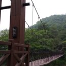 양구방산농원