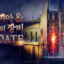 디코(D'CO) 이미지