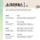 부곡중앙중학교 이미지