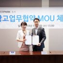 해온컴퍼니 이미지