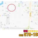 사무실 1층 화장실 이미지