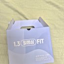 일쩜삼 | 건강음료 클린바이옴 + 엔자임밀 디톡스음료 효과본후기