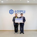 드림조경 이미지