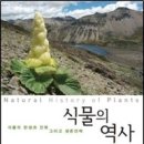 지오북(GEOBOOK)