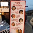 소나타노래연습장 이미지