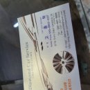 동명세차장 이미지