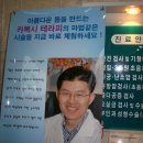 큰열매여성의원 이미지