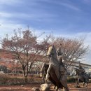 새봄영어교습소