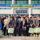 지원스포츠