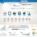 세명세무회계사무소 - 3995 | 세명세무회계사무소