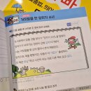 클래스마트 이미지