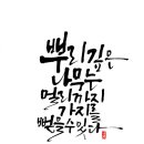 구로-구로-구로-2668 이미지