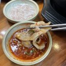 강남집순대국 이미지
