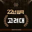 광명창조의아침미술학원-소하캠퍼스