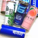식스 밸런스(SIX BALANCE) | 콩콩쥬스 액상 캔시리즈 입고!에너지 식스 뻑까리 솔잎 백도피치 음료수 맛 4종류 후기 리뷰!