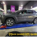 광성타이어 이미지