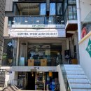 홍대카페추천 멧커피 후기｜말차크림부터 잠봉뵈르까지 완벽 조합