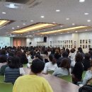 (주)위메드