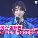 조이에스