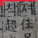 100-1-000027 네이버블로그