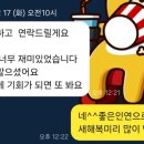대상 주식회사(울산지점) 이미지