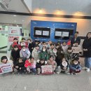 버클리어린이집 이미지