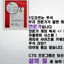 평화종합가스상사