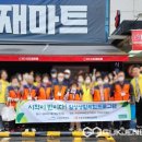 대구광역시 수성구 치매안심센터 이미지