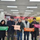 능평동-1 뉴스후