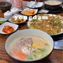 용담생국수 | 제주공항 근처 맛집 "용담생국수" 주차 제주도 현지인 고기국수 추천