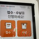 강동이엠365의원 네이버블로그