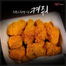 멕시카나 이미지