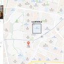 이구집 이미지