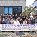 함월노인복지관 이미지