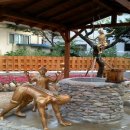 반기문옛집 이미지